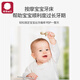 Mi Li baby pepper wood molar stick toy 0-1 teething stick baby teething glue toddler teething period molar glue stick toy