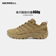迈乐（Merrell）TACTICAL战术靴男户外运动教练鞋耐磨抓地登山徒步鞋 黑_J15861 40