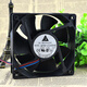 AFB1224SHE 12038 24V 0.75A 12CM 大风量 变频器风扇 3线