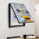
Shunjixiangli light luxury meter box decoration painting vertical version without punching modern simple restaurant cover switch box hanging painting living room mural JD12053 Fulu Chengxiang 35*45cm (cover 25*35) black frame with cover