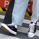 Huili klassische Männer und Frauen Low Top -Leinwand Schuhe Spring- und Herbstbrettschuhe Freizeitschuhe Laufen Paar Sportschuhe 391 Schwarz 37