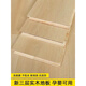 XMSJ NEU NEU DREISCHALTER MAILHOOD BODBUD HAUSHALT HAUSHALTE MISSIGEN HOLD VERSORTE BODENHEHRUNG MIELSCHAFTEN MAILD HOLD WARDE-RESISTANT ALDERLEITUNG GREISHOOD BODENS Ganzkern Q9856 Model neues dreischichtiges Festholz aus Massivholz