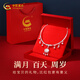 Chinese gold baby foot silver 999 silver bracelet safety lock set baby silver bracelet long life lock full moon 100 days birthday gift [foot silver 999] baby set