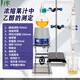 浓缩果汁中乙醇的测定装置乙醇值测定仪器酒精蒸馏装置/12143-饮料的通用分析装置实验室用玻 连接弯管