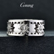 GsunG platinum ring men's new rotating gear ring PT950 men's and women's platinum ring fashionable and elegant ring ring. Priced by gram. Contact before bidding.