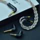 
Yangse (Yongse) Big Four Gold, Silver and Copper Mixed Braided 4.4mm Balanced Headphones Upgraded Wire Shurese846 Senhaiie300/600/900 0.78 Xielantummcx 2.5+3.5+4.4 Replaceable Head-8 Strand Braided 0.78 Series