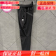 Descente [mismo modelo en William Chan] Fitness para hombres Descente y pantalones tejidos casuales D3291TPT93C DID3291TPT93C-LG GRIS 2XL/185/92A