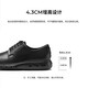 ECCO Men's Shoes Men's Leather Shoes Business Casual Leather Shoes Formal Commuting Shoes Wedding Shoes Hybrid Waterproof 524704 HL Black 52470401001 39
