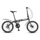 FOREVER Folding bike for men and women 20-inch ultra-light folding bike without installation and trunk portable small city bike 20-inch rear 7 speed starry sky black