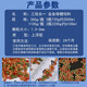 YEE fish food, goldfish feed, koi fish feed, general-purpose floating and non-turbid water ornamental fish special small fish food 1100g JS