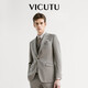 Vicutu Anzug Herrenjacke Spring Business Light Formal Woll Slim Pendler Top VRS22111630 Hellbraunes dunkler Muster 175b