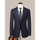 BOSS men's wool suit suit spring and autumn high-end business casual suit men's jacket striped two-piece set 3XL 190 suitable for 165-175Jin Jin equals 0.5 kg