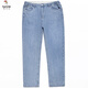 Specht (Tucano) extra großer Jeans-Sommer-Dünnstil plus Fett und Sporthosen Lose geradliniger Fett mit langer Hose trendy Rauchgrau 9904 Modell 36 (Taillenumfang 2 Fuß 8) 160-180jin [Jin entspricht 0,5 kg]