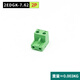 Solder-free 2EDGK-7.62mm terminal block green plug-in copper environmentally friendly PCB plug Phoenix connector 2P