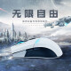 Thunderobot Gaming Mouse Wireless / Wired Mouse E-Sports souris Souris sans fil à longue portée Ergonomie à longue distance Mouse sans fil ML701 White Shark / 4000DPI