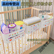 Xushansi Nachtkorb Hanges Korb Kopfteil Krippenablagerung Windungsbox Windel Hängende Beutel Baby Zimmer Schlafsaalbett graue Gehäuse * 3 + Drei-teiliger Hangkorb * 1 4 1. Stock