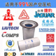水木风油气分离器LB719/962/11102/13145/1374螺杆空压外置油分芯 LB962/2