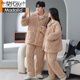 Modal coral velvet pajamas couple outfits for men and women autumn and winter style plus velvet thickened three-layer cotton warm home clothing set 1365 couples 2XL 3-layer women's style