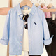 Yupinjia boys' long-sleeved shirt pure cotton spring clothing children's clothing children's baby white shirt children's size 2026 new style blue puppy 140