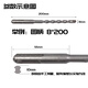 Nicht standardmäßiger elektrischer Hammerbohrer Bit Runde Shank Impact Drill Bit 712.51314.516.51718.519 Alloy Round Shank 11150