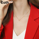 Eoth18K gold Möbius ring necklace for women interlocking color gold clavicle chain rose gold pendant 2022 new style birthday gift for girlfriend on Valentine's Day 520 gift 18K rose gold Möbius ring necklace + certificate