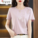 啄木鸟棉t恤短袖女士宽松简约气质高端粉色体恤小衫夏装2025新款上衣 6172浅紫 2XL 135-150斤