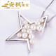 An Feng Star Series Near-round High-Light Freshwater Pearl Pendant Fashion New Product