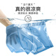 Yu zhaolin [4] ropa interior masculina de seda de hielo para niños con antibacterianos fríos fríos shorts de cuatro esquinas de cuatro esquinas sin traque de verano