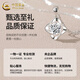 China Gold (CHINA GOLD) PT950 four-leaf clover platinum necklace women's platinum high-end pendant lover's birthday gift Year of the Horse animal year gift platinum four-leaf clover pendant free silver snowflake chain