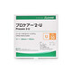 Alcare Japaner importiertes Stoma-Chassis 13383 Zweitbeutel Stoma Basis 12153fau50 [10 Stück/Box]
