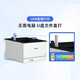Canon LBP673-Serie Canon Color Laser Drucker doppelseitiger kabelgebundener Wireless A4-Format LBP673CDN (verdrahteter + doppelseitiger Druck + 33 Seiten/Minute) Paket 2 (Standard + hochwertige kompatible Farbe Black Toner-Patronen-Set)