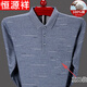 Hengyuanxiang pure cotton long-sleeved T-shirt men's spring and autumn thin base shirt T-shirt middle-aged and elderly father autumn pocket top 9901 green XL 175 (recommended 135-155Jin [Jin equals 0.5 kg])