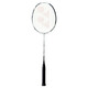 Yonex yonex badminton racket Sky ax99p Japanische Version JP Version Astrox99pro Einzelrahmen Momota gleicher Stil Ax99p White Tiger Muster (825) JP Version 3U6