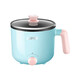 Supor small cooking pot Electric steamer Electric wok Electric hot pot Special pot Dormitory electric cooker Small electric cooker Students use steaming grid with steaming grid on top and boiling bottom H12YK829 blue [with steaming grid] 1.2L