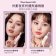 Flowers Knows Midsummer Night Series Firefly Gift Box Gloss Gloss Blush Ojo Shadow Regalos para novias Dream Butterfly Dream