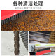 Wire brush, cultural grinding cleaning brush, long handle, rust removal brush, 10-inch EM3939 plastic handle, wire brush, 3*19 EM3937