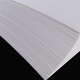Yuanhao white cover paper A3 extended leather grain paper a3 + glue bound cover 230g glossy white cardboard flat concave and convex hard cloth texture bid book binding book document contract leather texture (white leather grain paper) 297*480mm/230G/_50