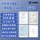 Zhongke Xileng Ultra-Low-Temperatur-Kühlschrank-80 wissenschaftlicher Forschungsexperiment Gefrierschrank für vertikale vertikale industrielle kryogene Gefrierschrank Medizinische Kleine Laborforschung Kühlschrank-40 Plasma Impfstoffschrank DL-278 (-45) (6957101795) (6957101795)