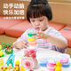 Morning light (M/G) boron-free clay safety color mud kindergarten handmade material pack toy clay space mud appearance random AKE039M1 36 colors 1 box (send 1 rubber piece)