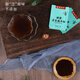 Hu Qingyu Tang's official self -operated authentic wall ganoderma spore powder enhances immunity in the middle of the elderly ancient medicine nourishing health nutrition