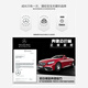 Dalis Children's Electric Vehicle Four-Wheel Children's's Car Children's Children's Children's Toy Car Chalf-Up Blanche Super Batterie + MP4 + Roue moussante de siège en cuir