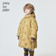 jnby by JNBY江南布衣童装冬装男女童长款羽绒服连帽刺绣图案儿童1N0C13601 287黄卡其 140 cm