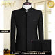 
MHEF Zhongshan suit men's spring and autumn high-end Chinese stand-up collar suit men's slim Chinese dress men's Tang suit versatile set hidden button black 687 two-piece set 165A /100