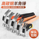 Yanran claw hammer woodworking special hammer hammer household tool all-in-one special steel electrician mini hammer nail hammer upgraded version plastic-coated handle claw hammer (0.5kg)