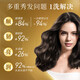 Schwarzkook Nuevo Shampoo de reparación de efectos múltiples 400 ml de reparación de champú suave y nutritiva