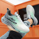 
GUQIAN men's shoes 2025 new sports and leisure running cushion shock-absorbing junior high school students' height-enhancing dad shoes trendy shoes for men TK757 gray-green 43 (265mm)