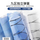 金丝海马床垫海马床垫天然乳胶独立弹簧床垫席梦思环保椰棕软硬两用可拆洗 乐享款20软硬适中:加固弹簧+乳胶 1350*2000