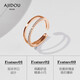 AJIDOU Ajidou ring double ring inlaid with diamonds sweet ring birthday gift for girlfriend and wife can fine-tune the opening jewelry