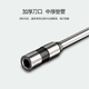 3846 Couteau à perceuse creuse 3888 3876 3885 3839 3880 Certificat Machine de liaison Bit de perceuse à aiguille à aiguille de perceuse de perceuse Deli 33686/33480 Couteau de forage (acier importé)