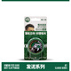 Guan Erge men's styling wax matte hair mud travel wear carry-on 20g